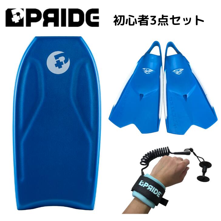 楽天市場】manta ボディボードの通販