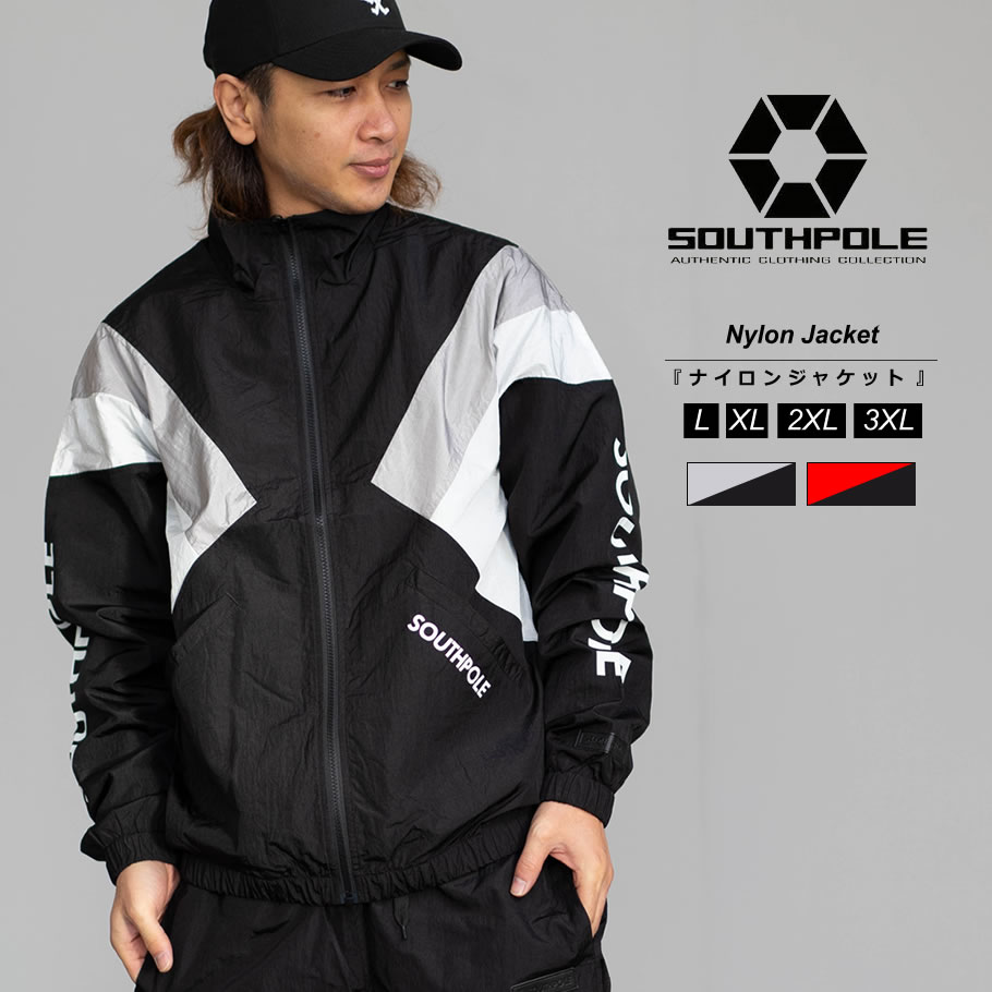 楽天市場】サウスポール SOUTHPOLE トラックジャケット メンズ 長袖
