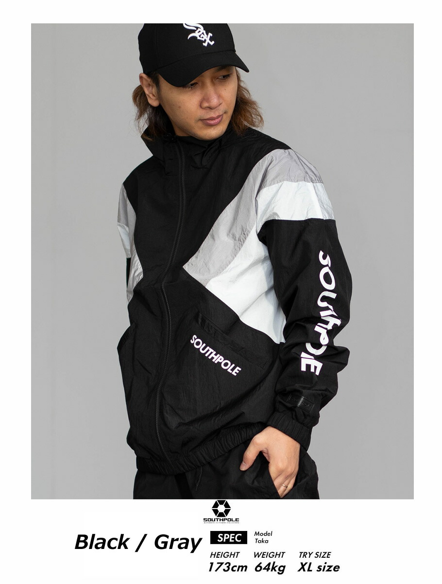 楽天市場】サウスポール SOUTHPOLE トラックジャケット メンズ 長袖
