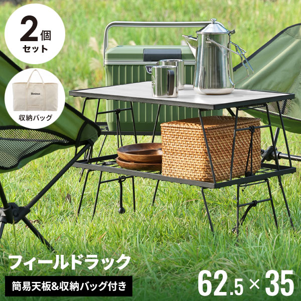 楽天市場】【2/25限定 クーポンで店内ほぼ全品10%OFF!】 フィールド