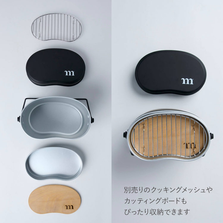 楽天市場】【2/25限定 クーポンで店内ほぼ全品10%OFF!】 飯盒 ライス