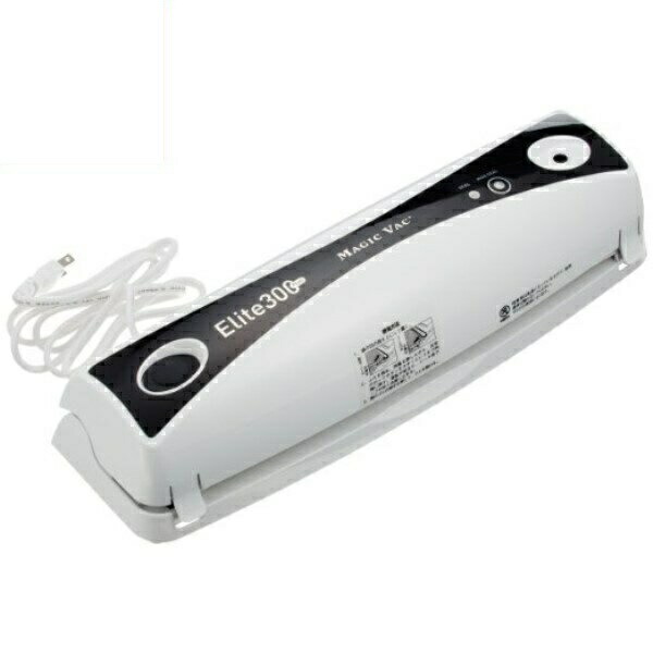 楽天市場】Elite/エリート 300Plus 真空パック器「MAGIC VAC」 MV300