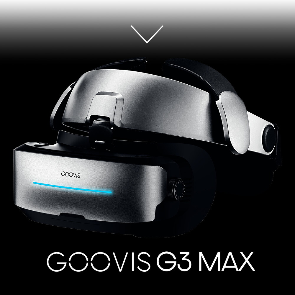 楽天市場】GOOVIS G3 MAX 単体 ヘッドマウントディスプレイ HMD VR