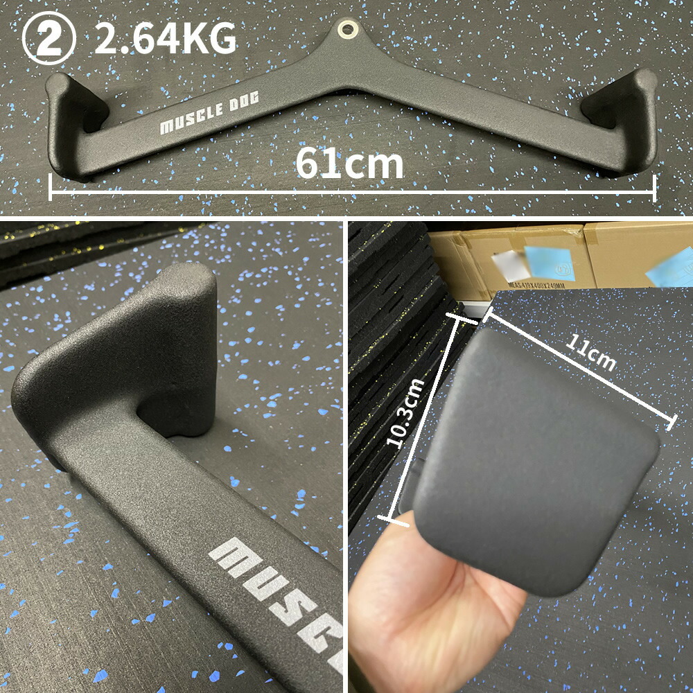 楽天市場】アタッチメント 5点セット ケーブルトレーニング用 筋トレ