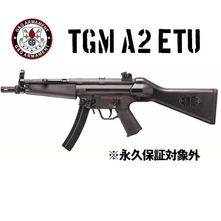 楽天市場】＼エントリーでポイント10倍／【2月19日20時〜2月23日1時59