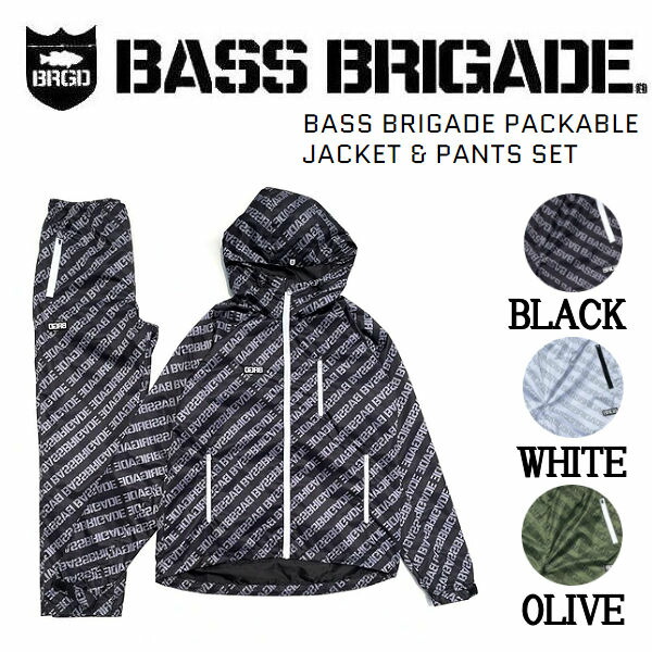 楽天市場】【BASS BRIGADE】バスブリゲード 2021春夏 PACKABLE JACKET