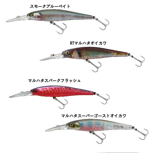 楽天市場】【JACKALL】ジャッカル DOWZVIDO 90SP ダウズビドー ビッグ