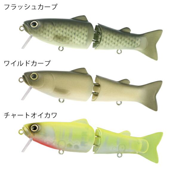 楽天市場】【deps】デプス SILENTKILLER 115 サイレントキラー ハード