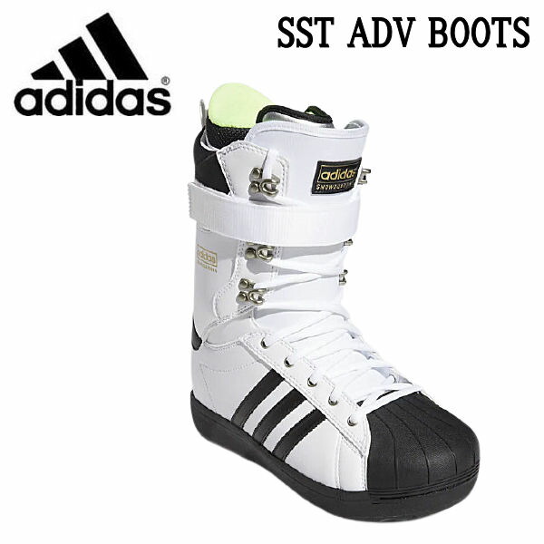 楽天市場】【ADIDAS】アディダス 2020/2021 SST ADV BOOTS SST ADV