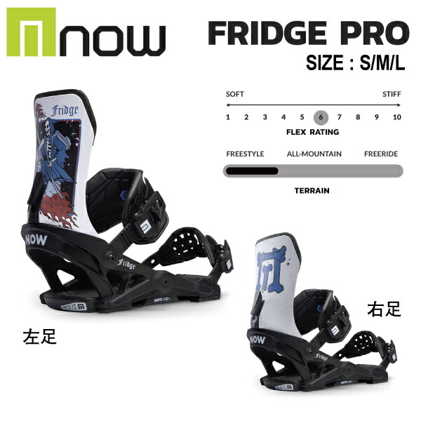 楽天市場】now binding select proの通販
