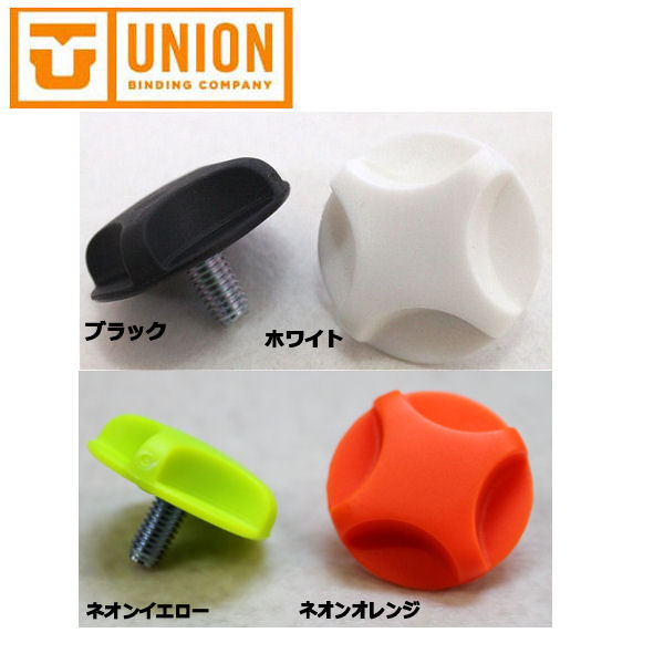 楽天市場】【UNION 】ユニオン アンクルストラップ調整ビス ネジ