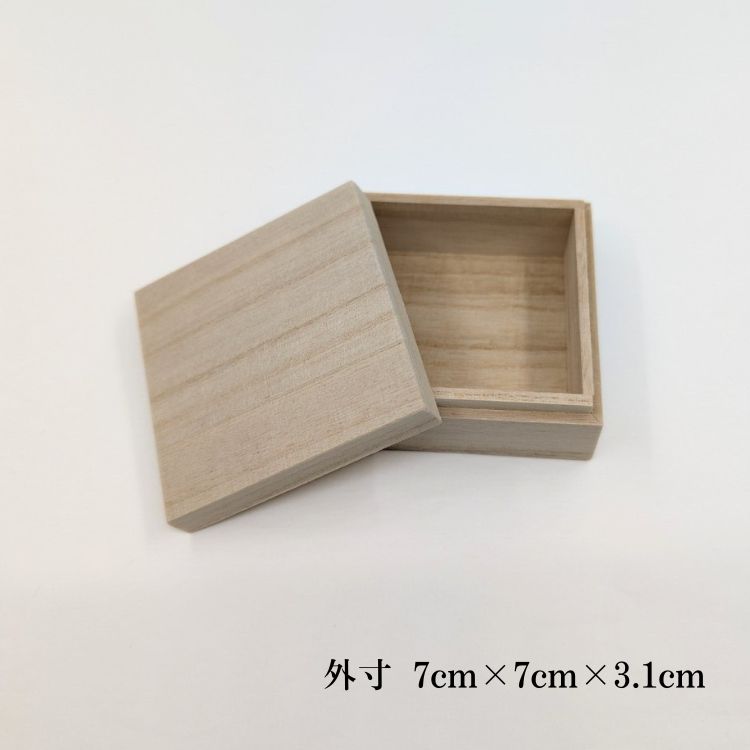 楽天市場】桐箱 贈答品用総桐箱 7cm×7cm×3.1cm 木箱 四角 インロウ蓋