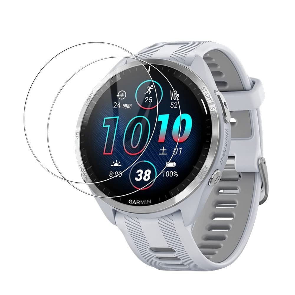 楽天市場】For Garmin Forerunner 965 ガラスフィルム 【2枚】 旭硝子