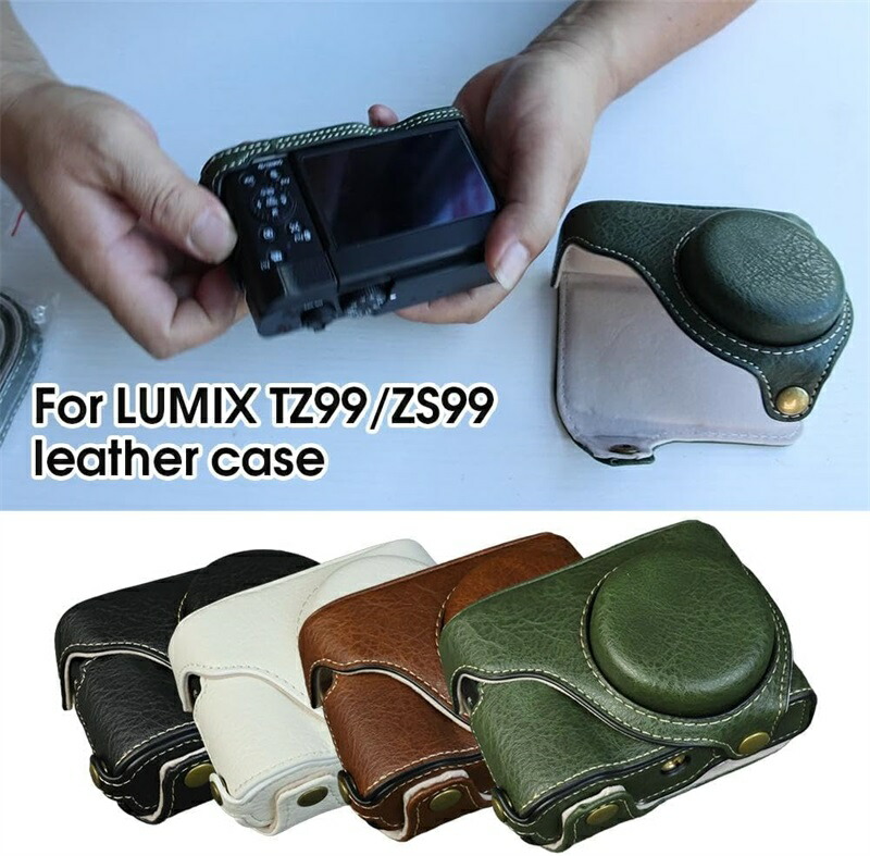 楽天市場】ケース Lumix DC-TZ99/ZS99デジタルカメラ用 PUレザー保護
