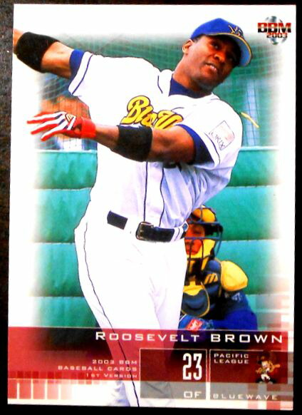 楽天市場】【野球カード】ブラウン オリックスブルーウェーブ : 63堂