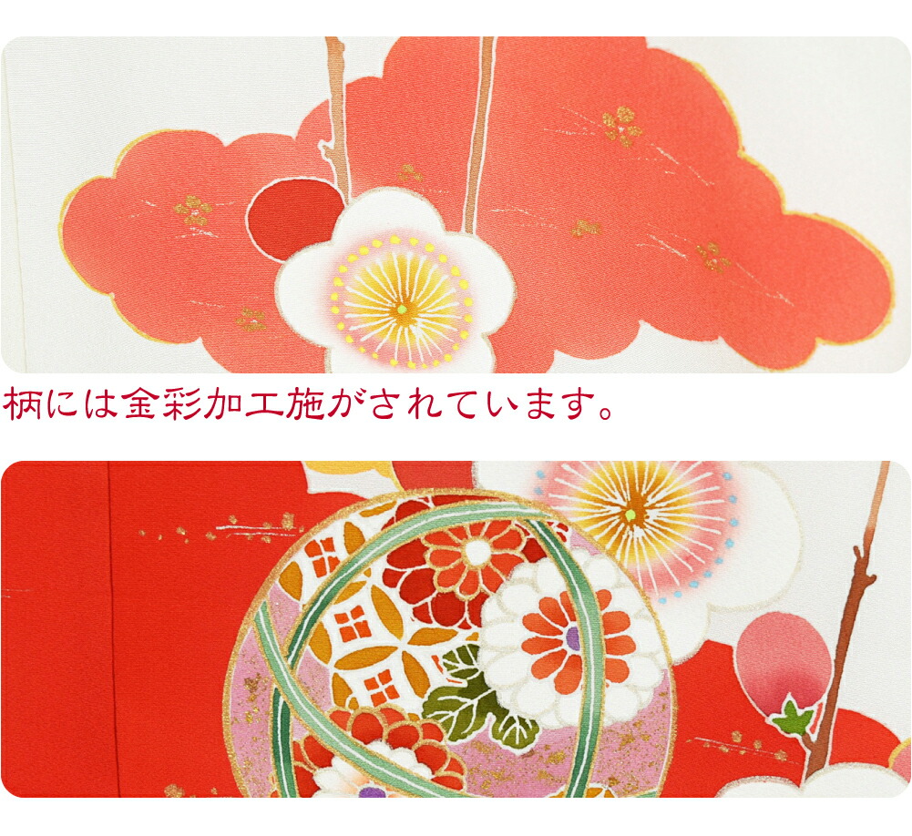 楽天市場】＼3/4(水)20時〜スーパーセール／ 【ランキング1位受賞