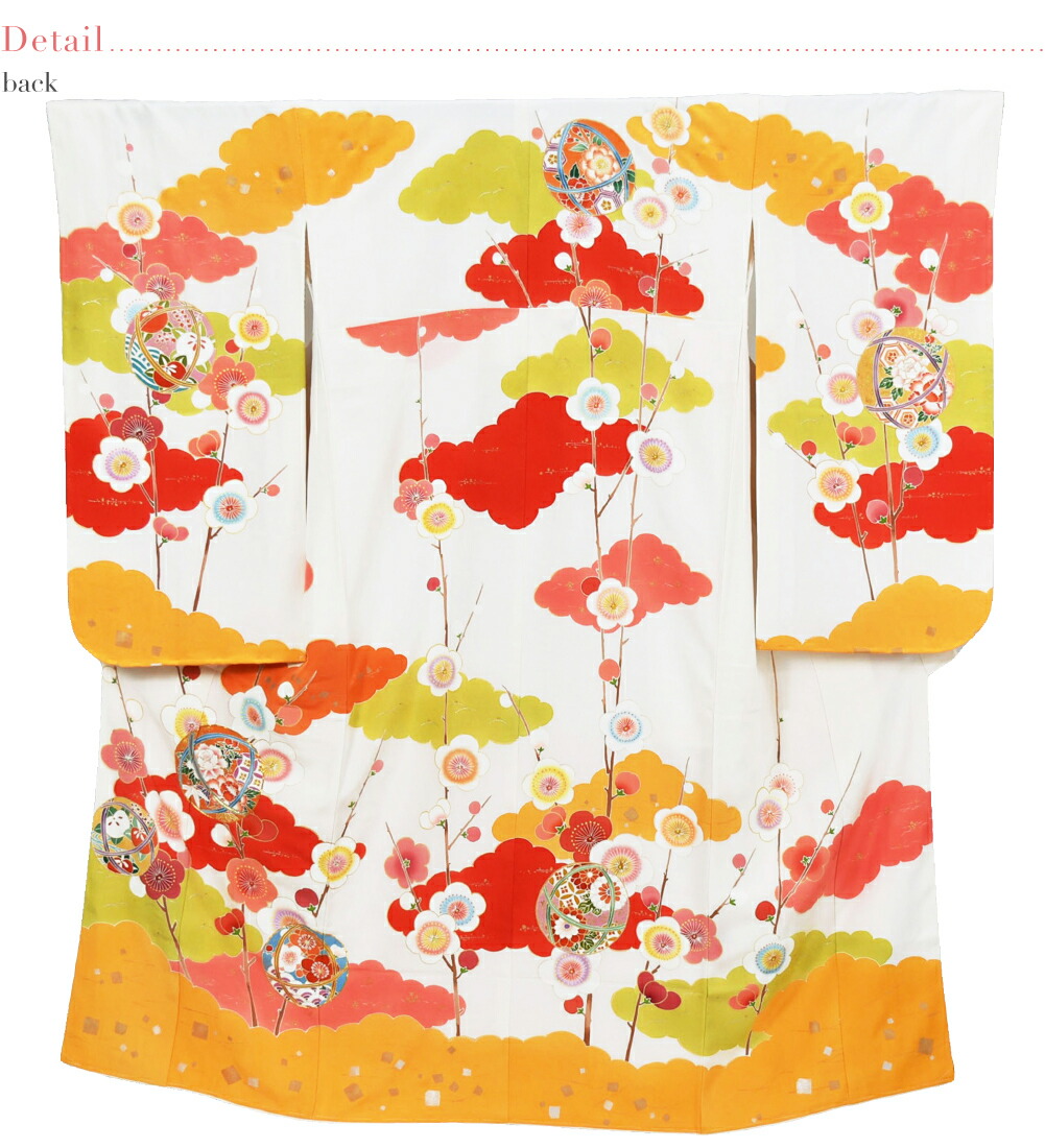 楽天市場】＼3/4(水)20時〜スーパーセール／ 【ランキング1位受賞