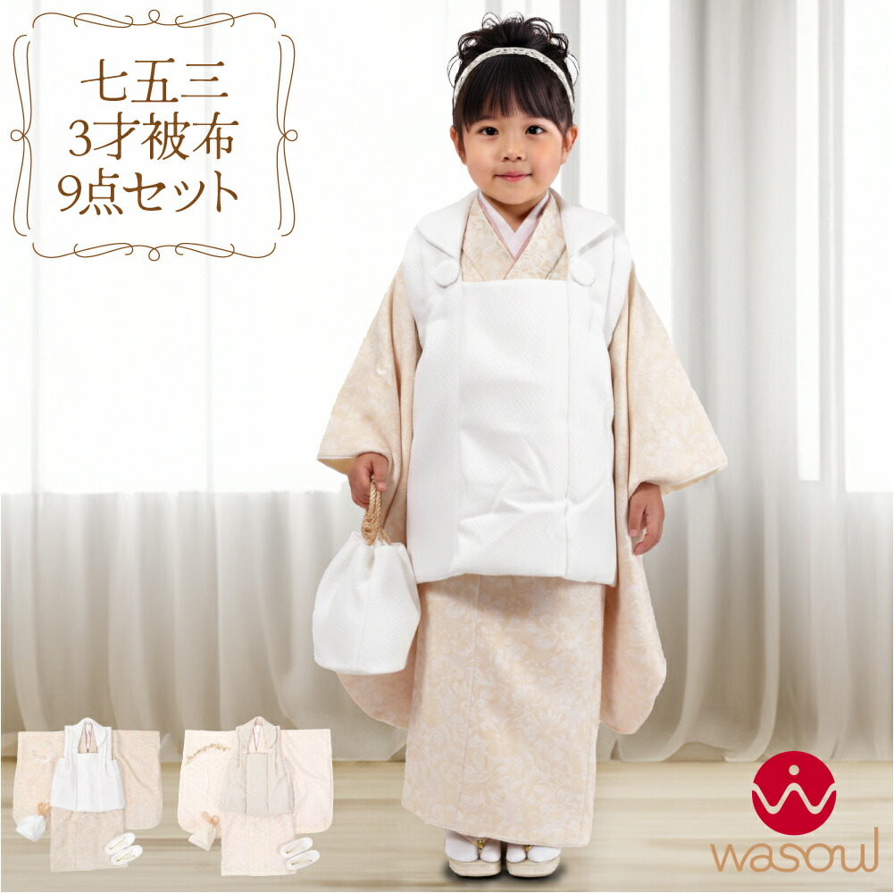 楽天市場】＼3/4(水)20時〜スーパーセール／ 【ランキング1位受賞