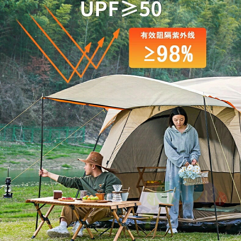 楽天市場】テント 8人用 ツールーム ドーム型テント 大型 ファミリー