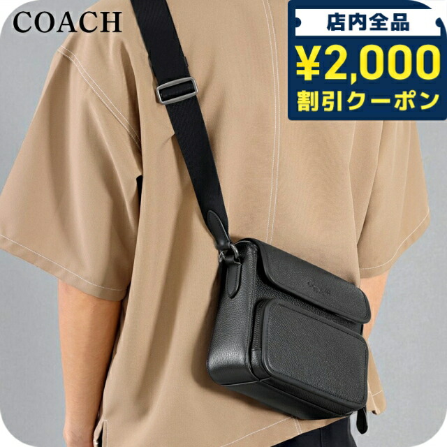 楽天市場】A4（ブランドコーチ）（ショルダーバッグ・メッセンジャー