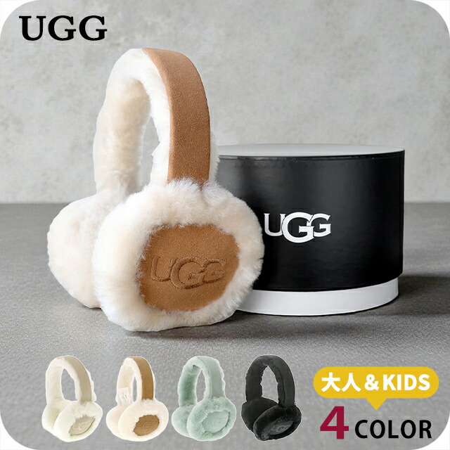 楽天市場】ugg イヤーマフの通販