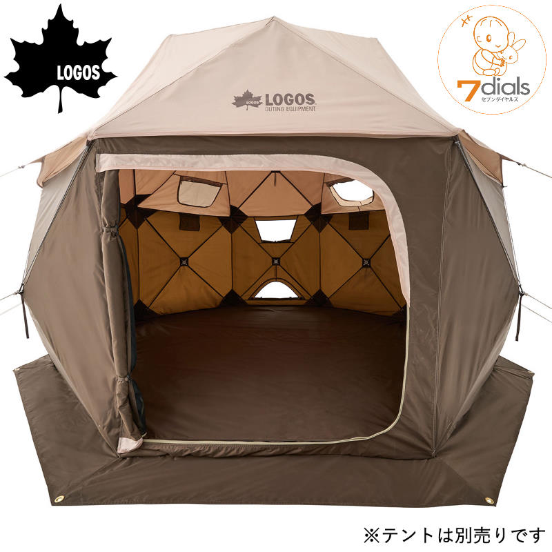 楽天市場】LOGOS/ロゴス どんぐりPANELドーム240用 グランドシート