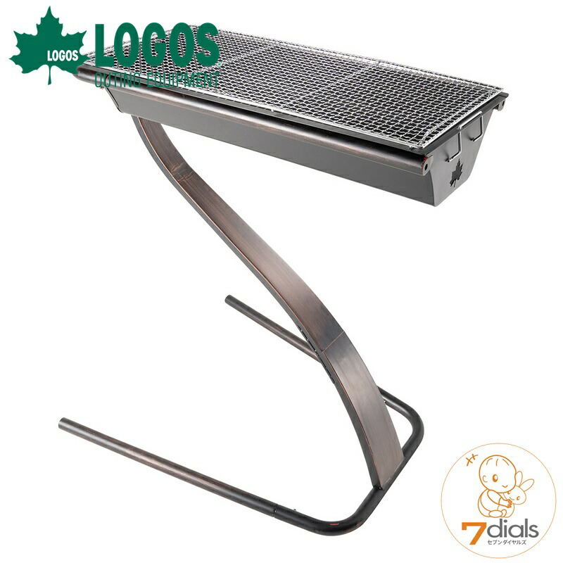 楽天市場】LOGOS/ロゴス S grill・モダンヴィンテージ アンティーク