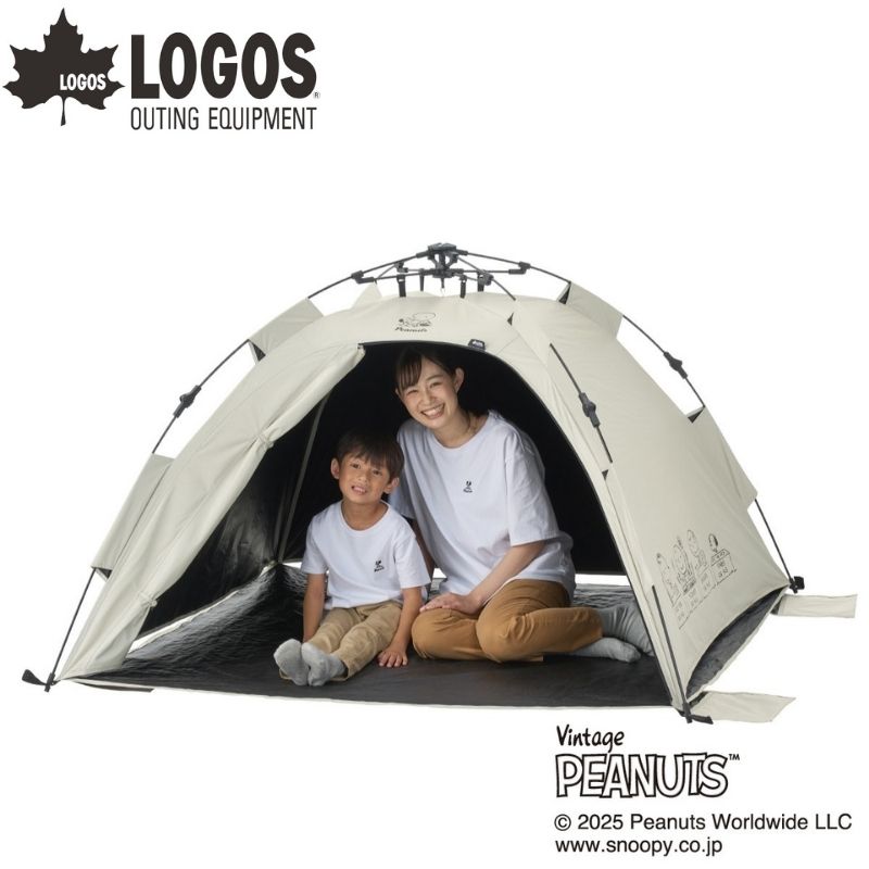 楽天市場】ヴィンテージ（テント｜テント・タープ）：アウトドア