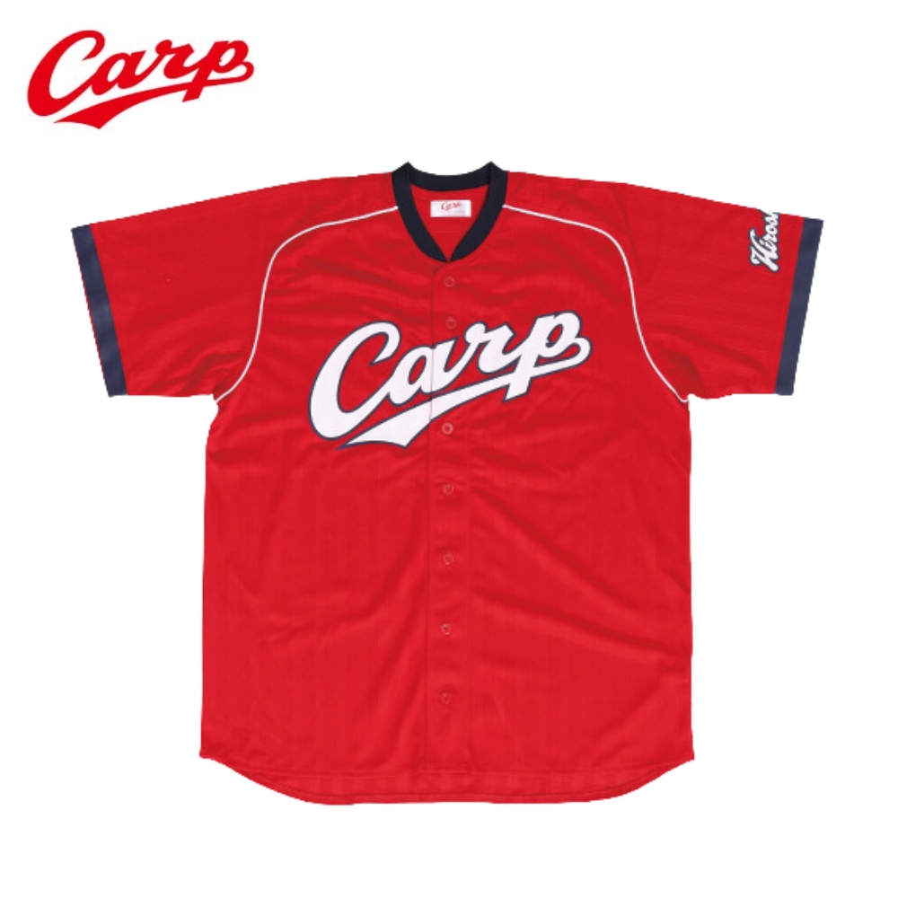 楽天市場】広島東洋カープグッズ サポーターズユニフォーム 2024