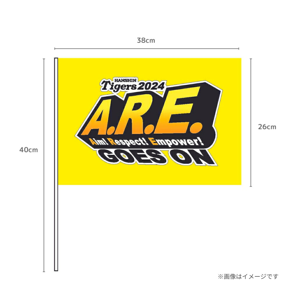 楽天市場】【売り切り】阪神タイガースグッズ 2024 チームスローガン