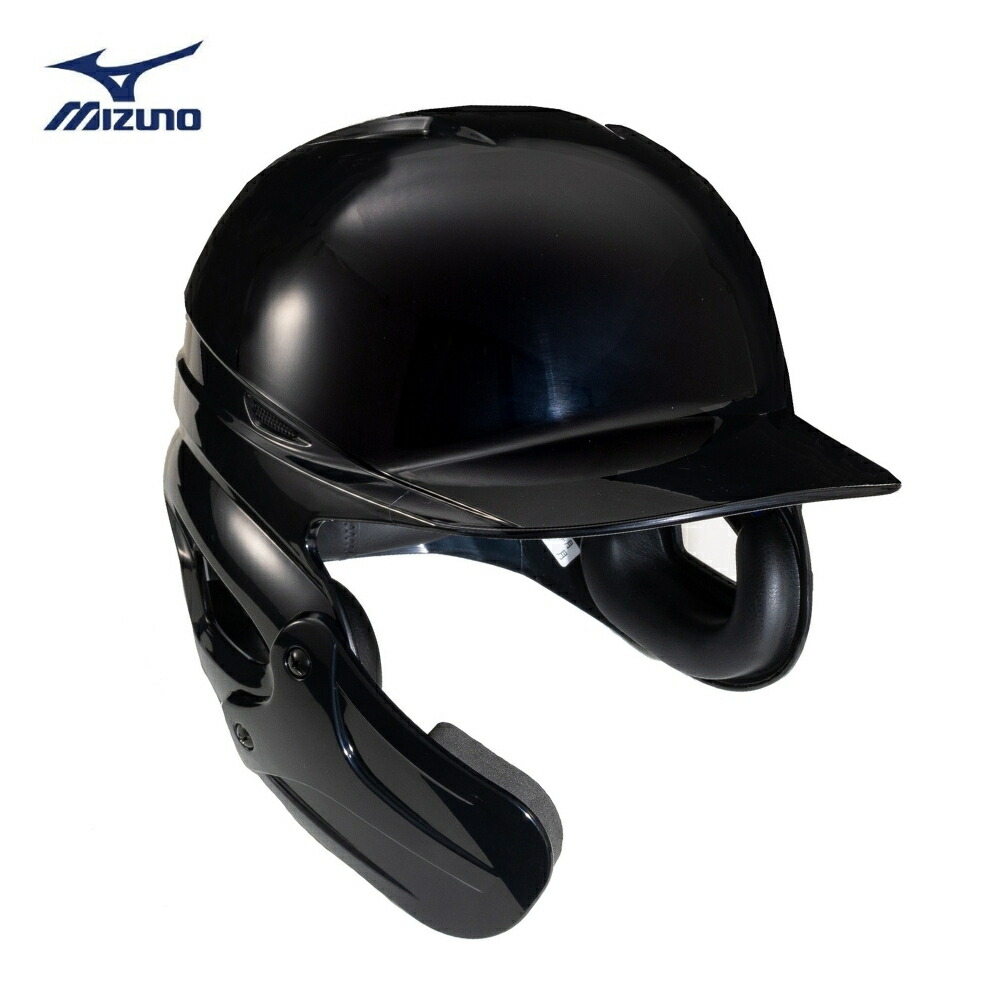 楽天市場】【在庫限り】ミズノ 軟式用 フェイスガード付き バッター用