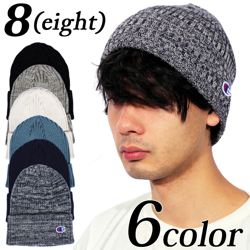 楽天市場】ニット帽子 メンズ レディース ニットキャップ 全6色 新作