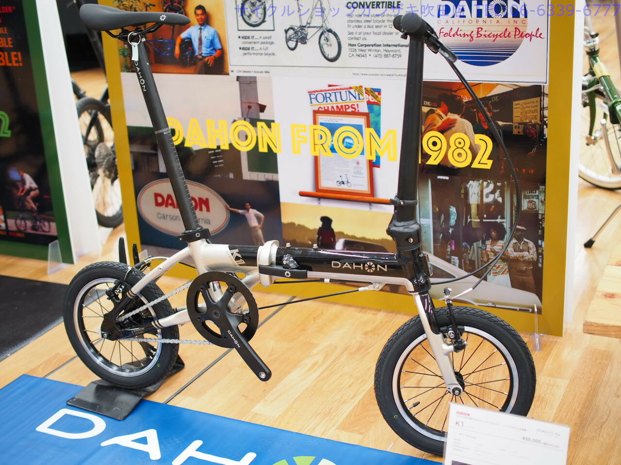 楽天市場】DAHON(ダホン) 折りたたみ自転車 K1 2024年モデル : 81496
