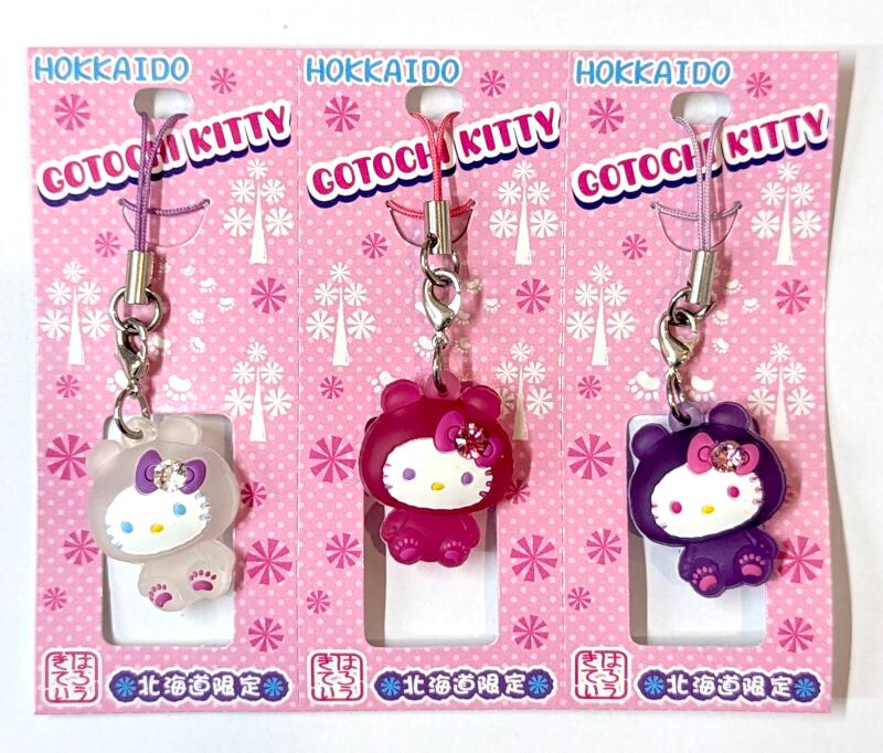 ⭐︎未使用⭐︎【関西地方】ご当地キティ ストラップ 8個 ご当地キティ