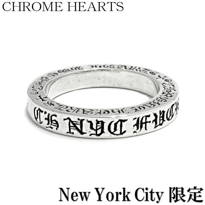 楽天市場】【CHROME HEARTS クロムハーツ】3mm Spacer Ring NYC 限定