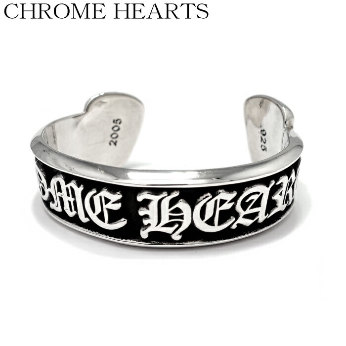 楽天市場】【CHROME HEARTS クロムハーツ】CH SCROLL LABEL BANGLE