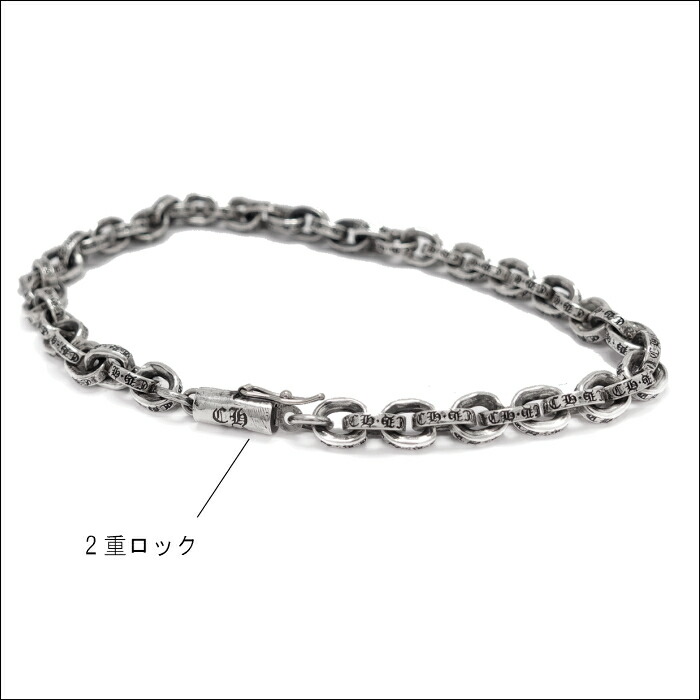 楽天市場】【CHROME HEARTS クロムハーツ】Paper Chain Bracelet
