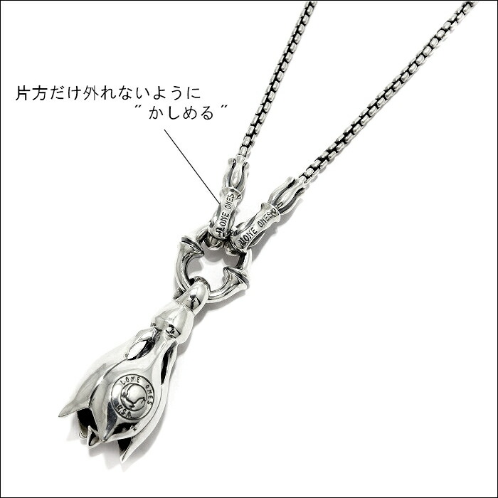 楽天市場】【LONE ONES ロンワンズ】Rounded Venetian Box Chain(M) W