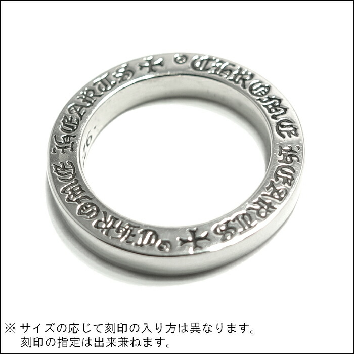 楽天市場】【CHROME HEARTS クロムハーツ】3mm Spacer Ring Plain