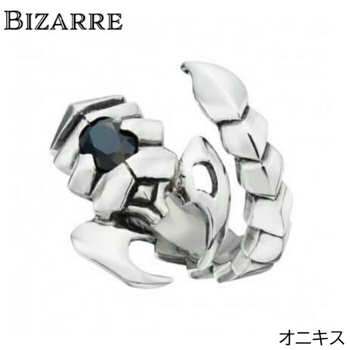 楽天市場】【BIZARRE ビザール】スコーピオンシルバーリング SRJ021 蠍