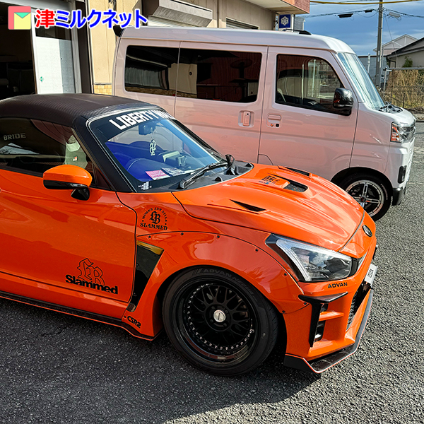 GRコペン LA400A | ボディカラーに合わせてオレンジラインに – 津