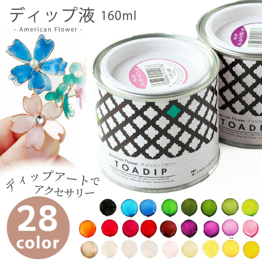 000000065228-01.jpg?size=l&w=