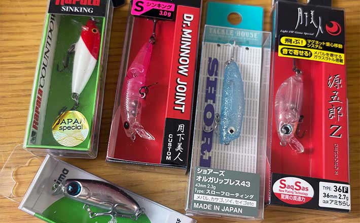 買ったばかりの新品ルアーを失くさないための心得 使用前に写真を撮る