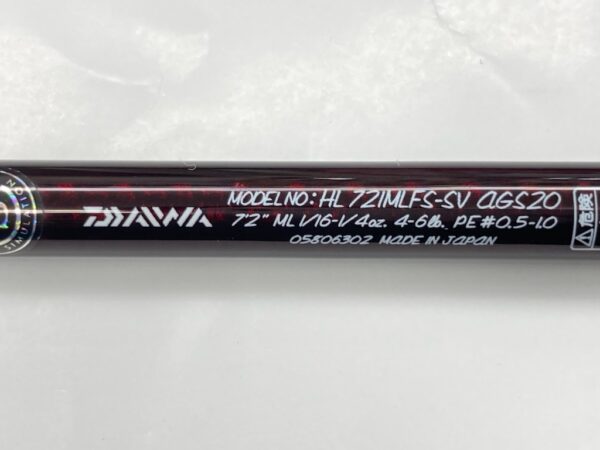 ダイワ ハートランド HL – 721 MLFS – SV 20 AGS 冴掛 七弐 買取！