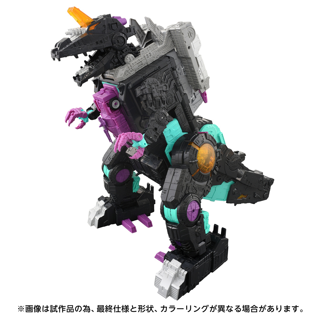 AOTP-13 ディセプティコントリプティコン【4904810991830】｜タカラ