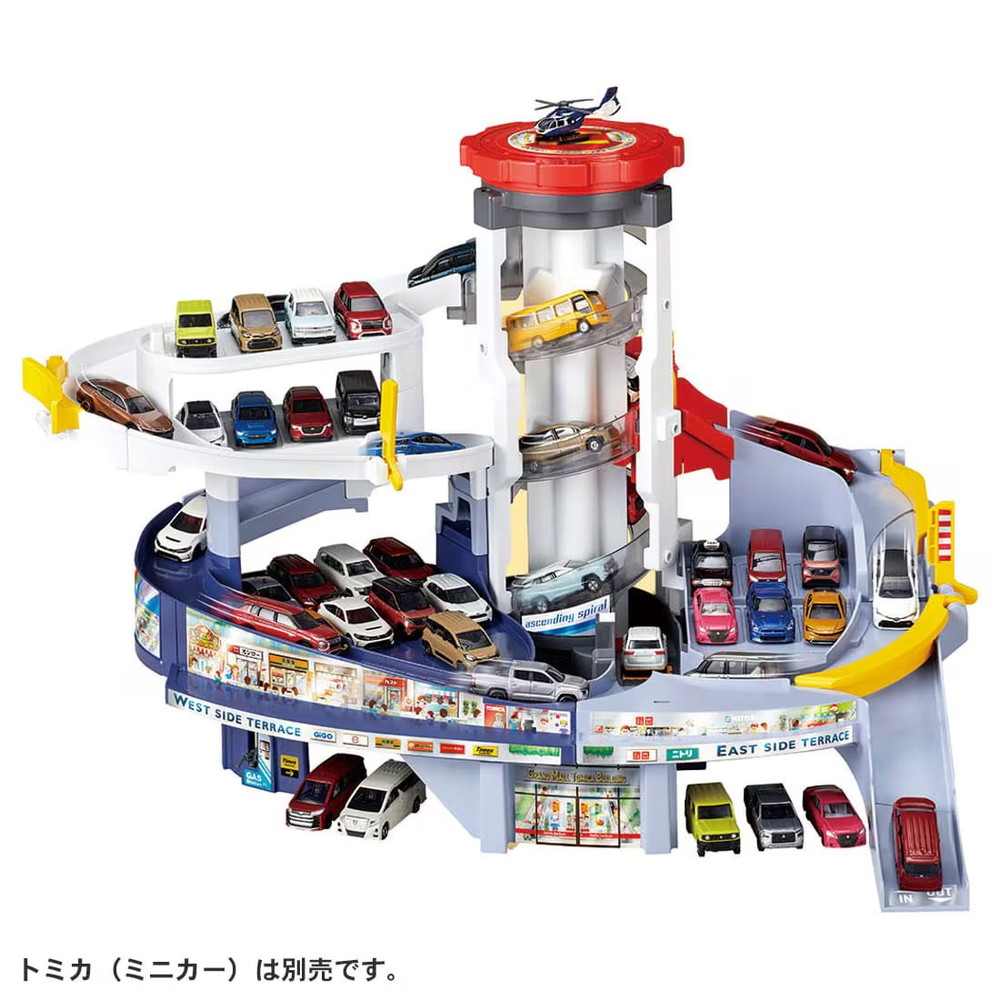 グランドモールトミカビル(トミカ55周年記念特別仕様)【4904810919230