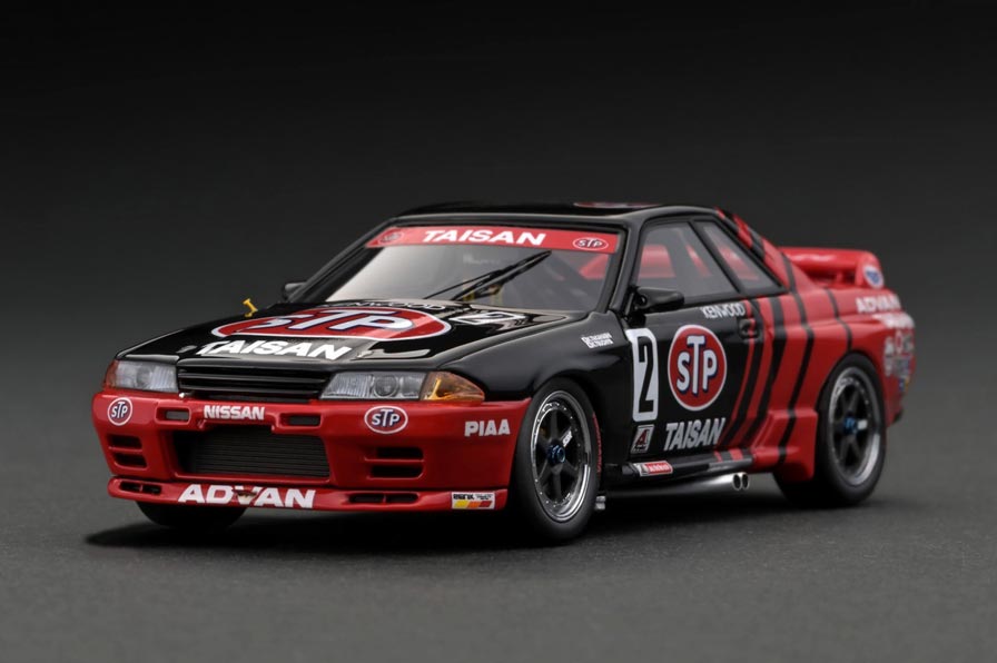 Nissan Bluebird U 2000GTX (G610) Red(1/18scale)【IG3168