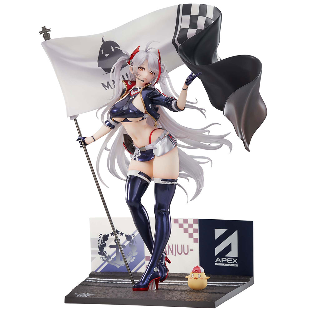 アズールレーン プリンツ・オイゲン ファイナル・ラップVer