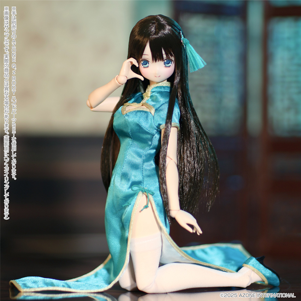 えっくす☆きゅーとふぁみりー Fuka（ふうか）／乙女的休日散歩