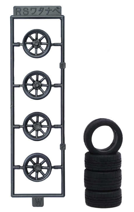W-4 1/24 RS ワタナベ 浅リム 15インチ【4968728193458】｜フジミ模型
